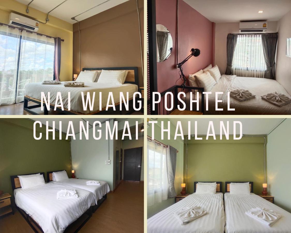 بيت شباب Nai Wiang Poshtel شيانغ ماي المظهر الخارجي الصورة